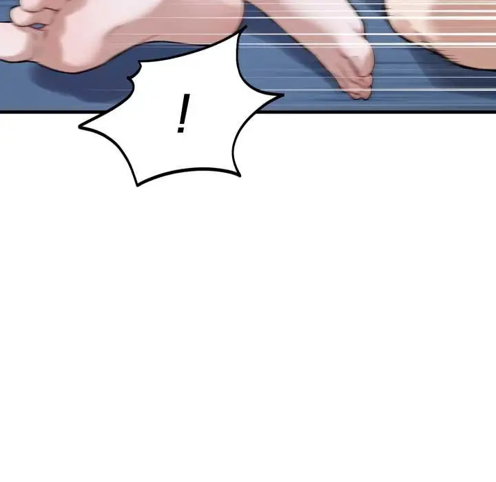 漫画《错位的星辰/今天也要加油》第18话第51张图