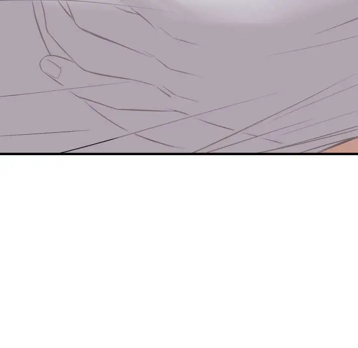 漫画《错位的星辰/今天也要加油》第18话第88张图