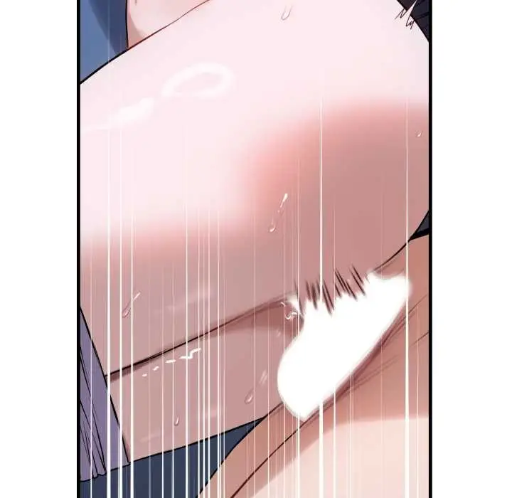 漫画《错位的星辰/今天也要加油》第18话第94张图