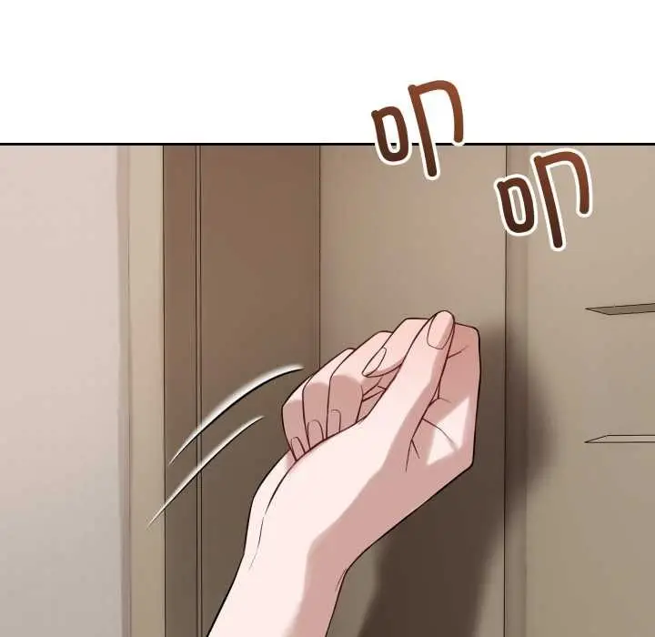 漫画《错位的星辰/今天也要加油》第19话第11张图