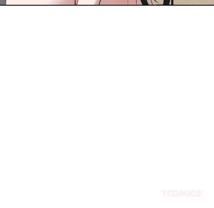 漫画《错位的星辰/今天也要加油》第19话第30张图