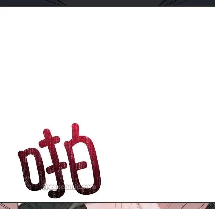 漫画《错位的星辰/今天也要加油》第21话第15张图
