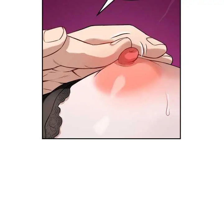漫画《错位的星辰/今天也要加油》第21话第27张图