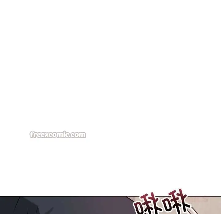 漫画《错位的星辰/今天也要加油》第21话第30张图