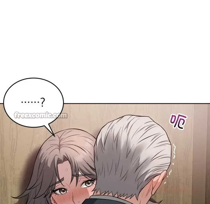 漫画《错位的星辰/今天也要加油》第21话第75张图