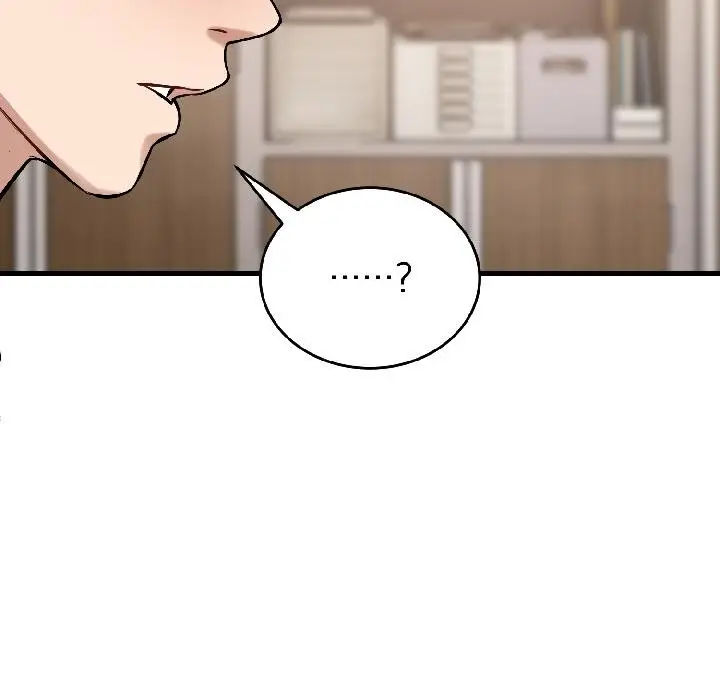 漫画《错位的星辰/今天也要加油》第22话第92张图