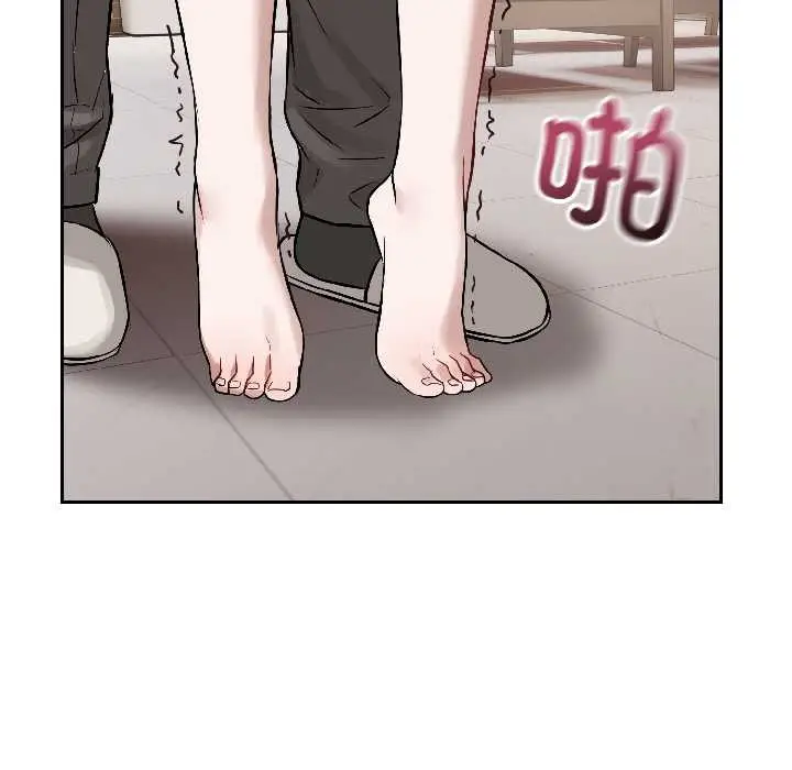 漫画《错位的星辰/今天也要加油》第23话第115张图