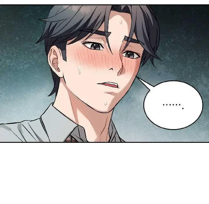 漫画《错位的星辰/今天也要加油》第23话第139张图