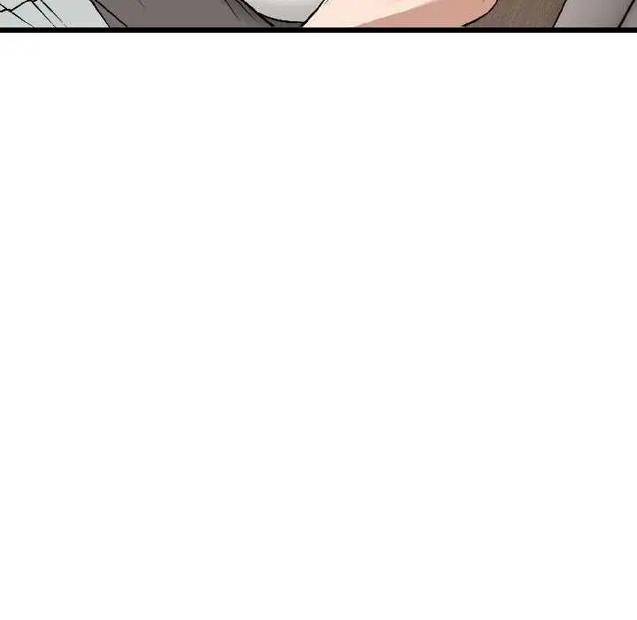 漫画《错位的星辰/今天也要加油》第23话第14张图