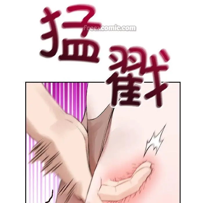 漫画《错位的星辰/今天也要加油》第24话第126张图