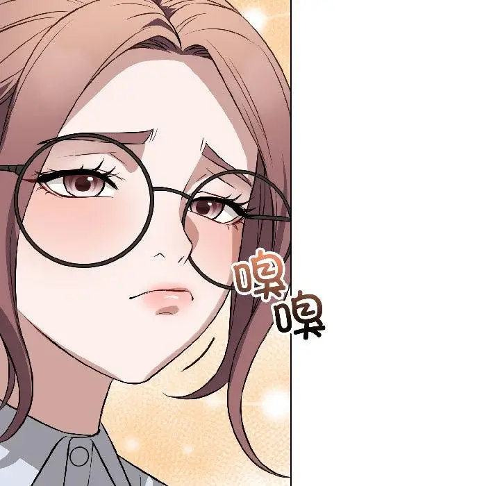 漫画《错位的星辰/今天也要加油》第24话第16张图
