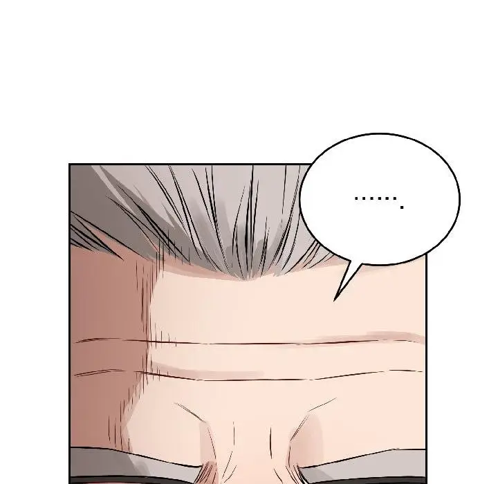 漫画《错位的星辰/今天也要加油》第24话第35张图