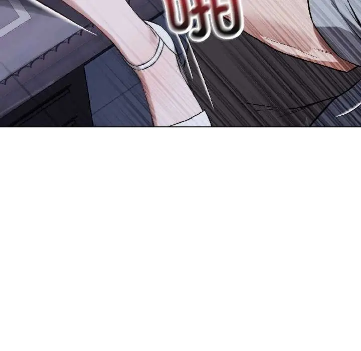 漫画《错位的星辰/今天也要加油》第26话第137张图