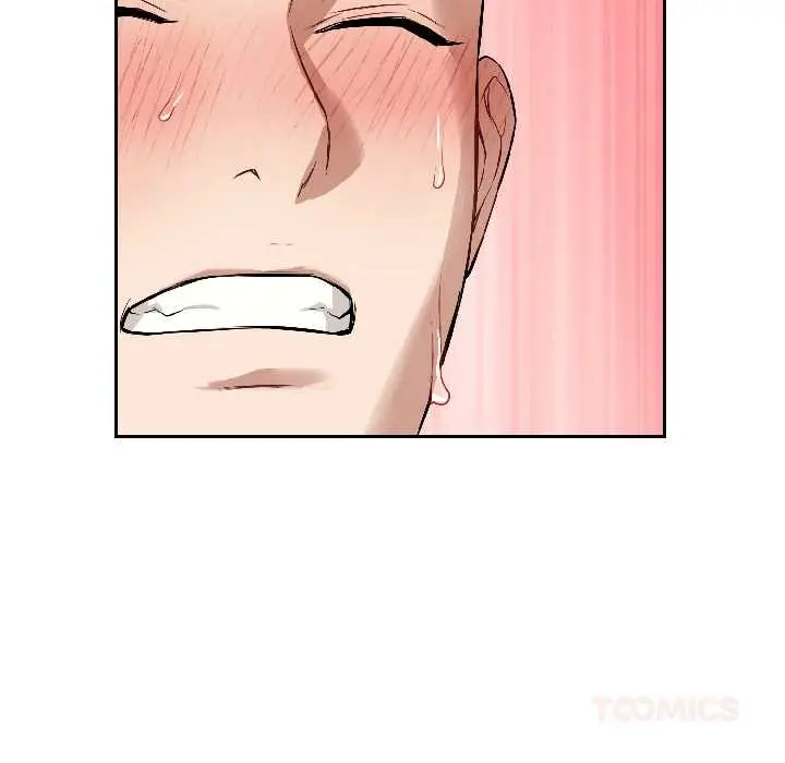 漫画《错位的星辰/今天也要加油》第26话第21张图