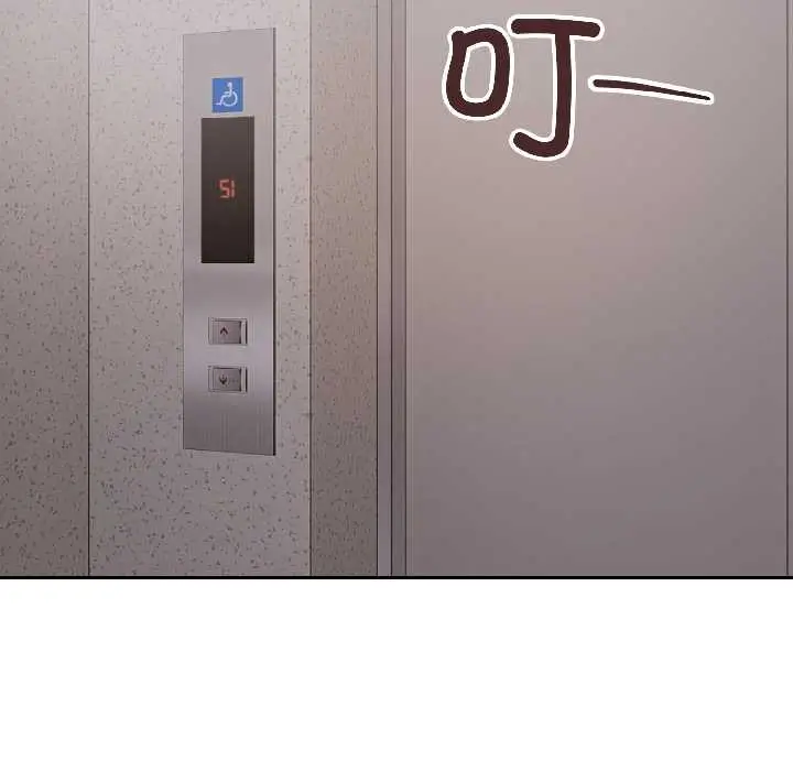 漫画《错位的星辰/今天也要加油》第27话第114张图
