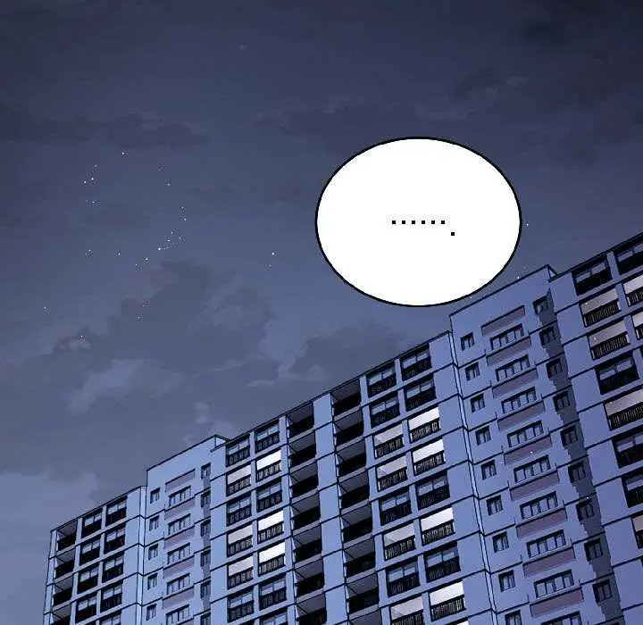 漫画《错位的星辰/今天也要加油》第27话第71张图