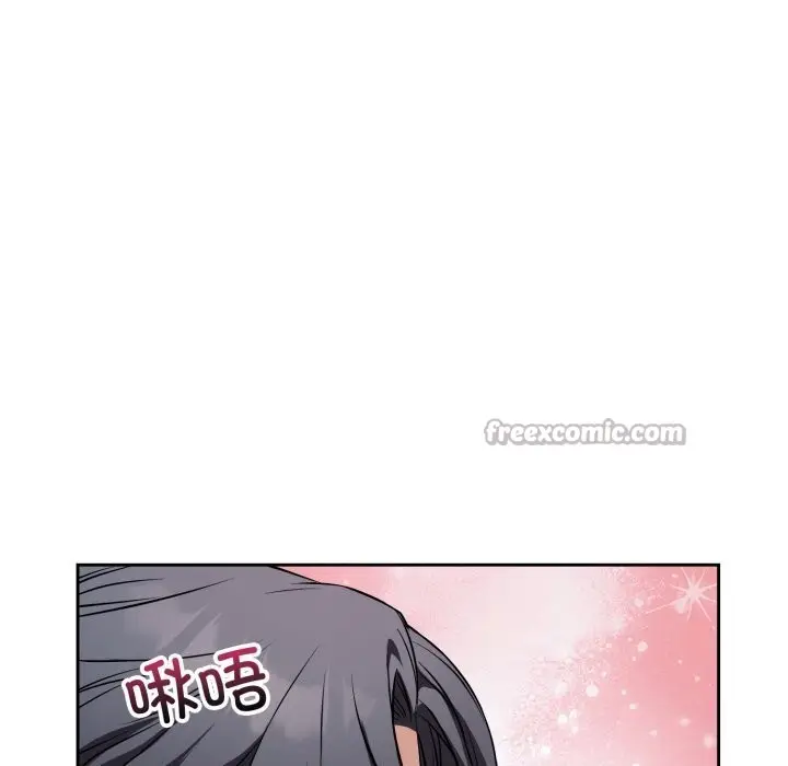 漫画《错位的星辰/今天也要加油》第28话第28张图