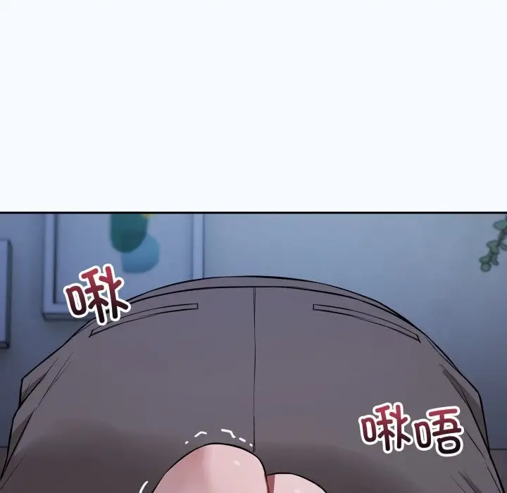 漫画《错位的星辰/今天也要加油》第28话第80张图