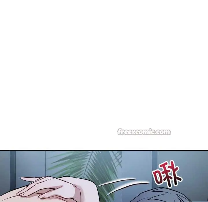 漫画《错位的星辰/今天也要加油》第29话第14张图