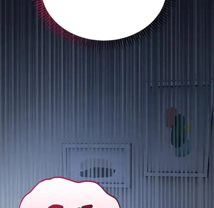 漫画《错位的星辰/今天也要加油》第30话第86张图