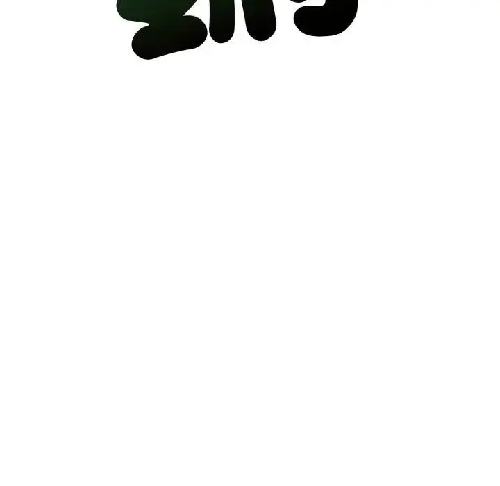 漫画《错位的星辰/今天也要加油》第31话第153张图