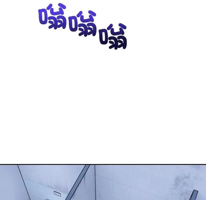 漫画《错位的星辰/今天也要加油》第32话第100张图