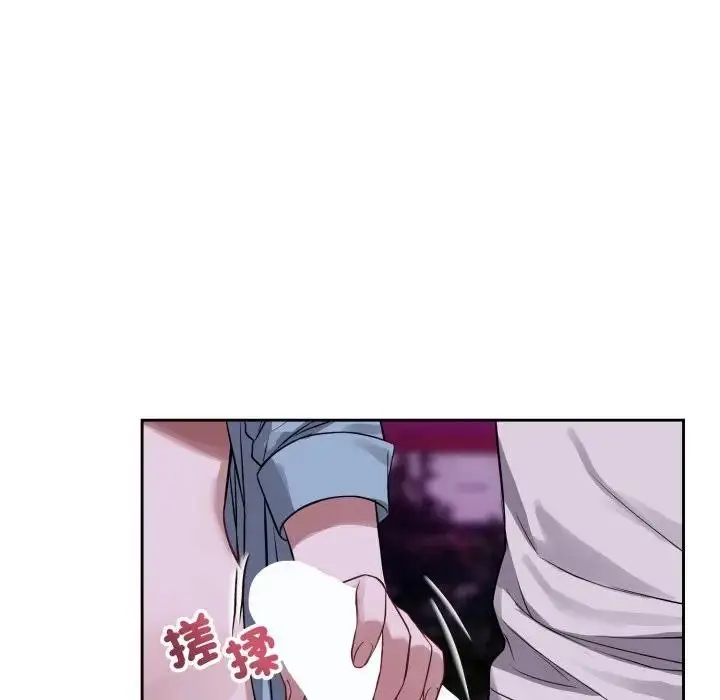 漫画《错位的星辰/今天也要加油》第32话第35张图