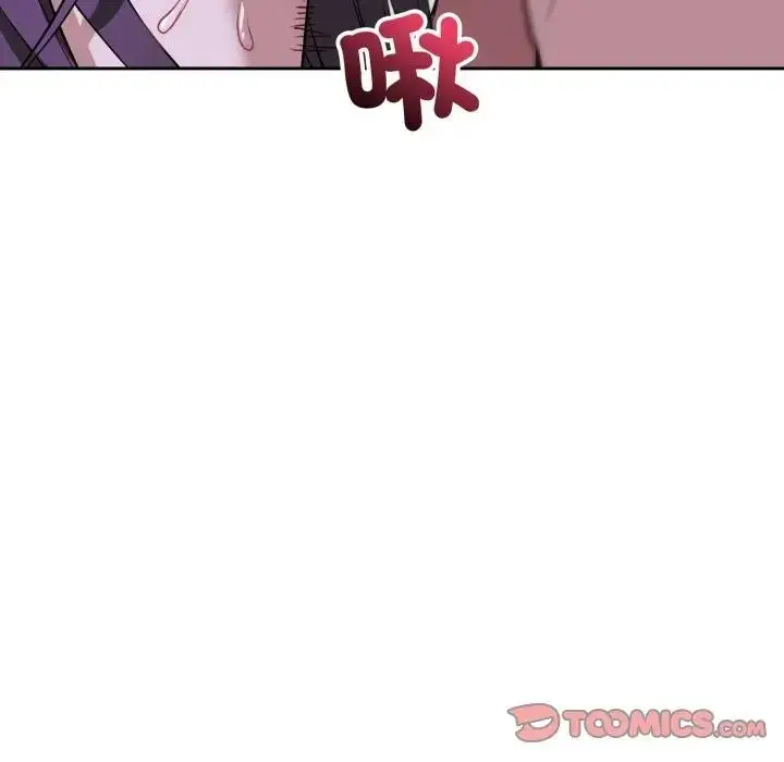 漫画《错位的星辰/今天也要加油》第32话第51张图