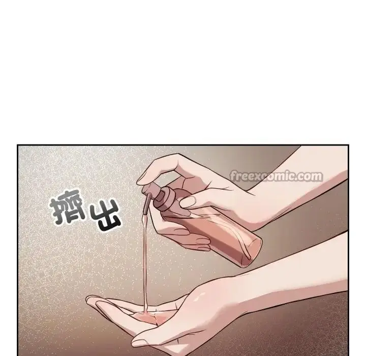 漫画《错位的星辰/今天也要加油》第33话第28张图