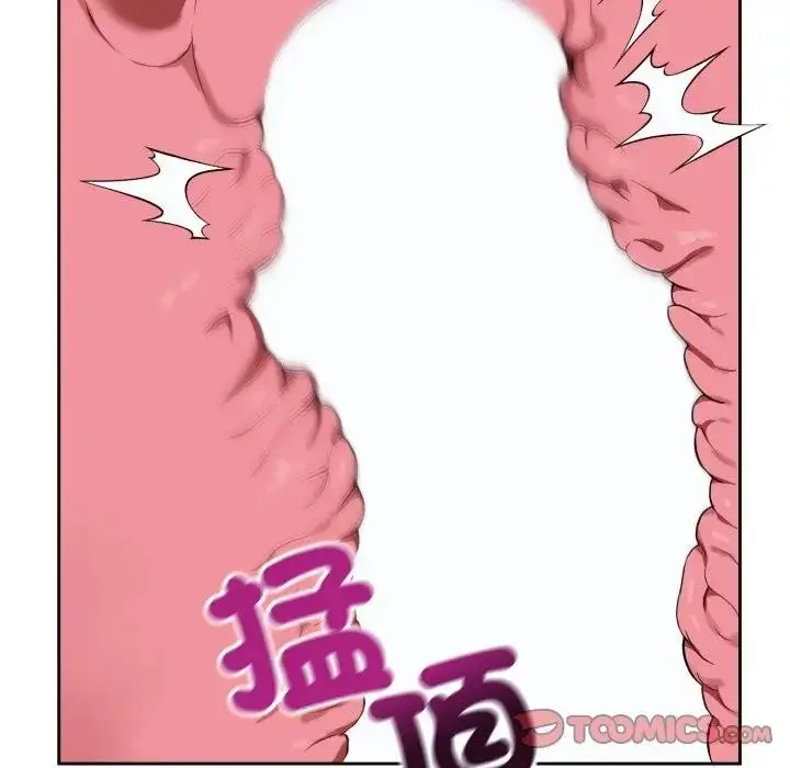 漫画《错位的星辰/今天也要加油》第33话第9张图