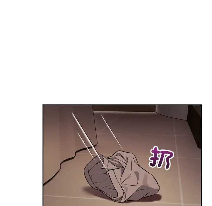 漫画《错位的星辰/今天也要加油》第34话第104张图