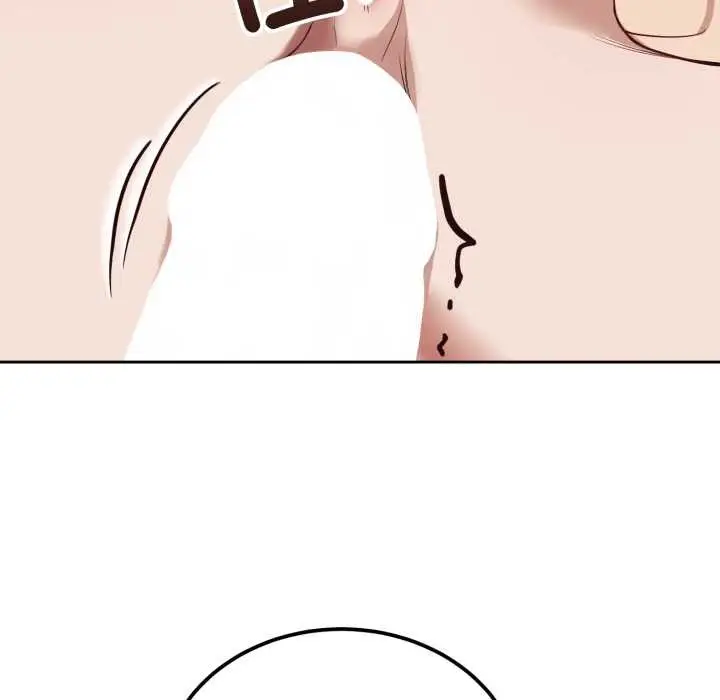 漫画《错位的星辰/今天也要加油》第34话第118张图