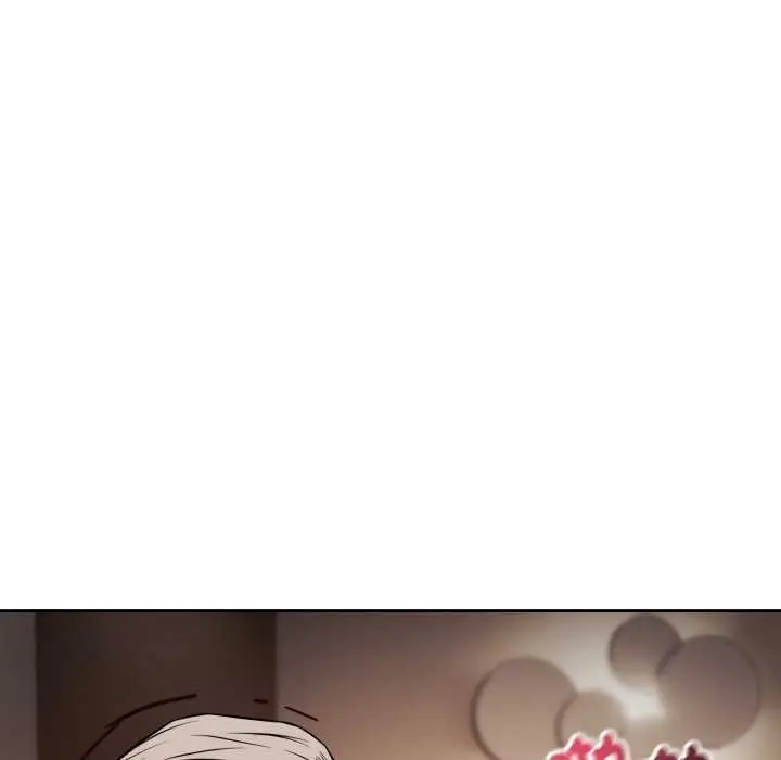 漫画《错位的星辰/今天也要加油》第34话第44张图