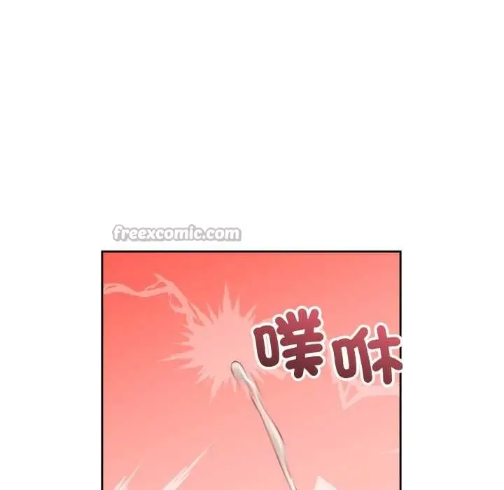漫画《错位的星辰/今天也要加油》第34话第84张图