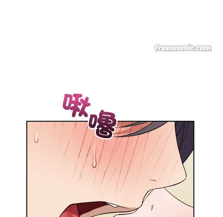漫画《错位的星辰/今天也要加油》第35话第126张图