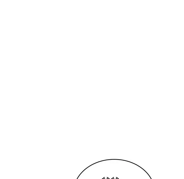 漫画《错位的星辰/今天也要加油》第35话第53张图