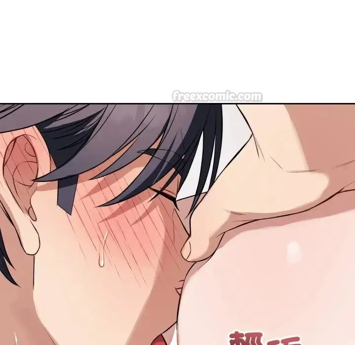 漫画《错位的星辰/今天也要加油》第37话第15张图