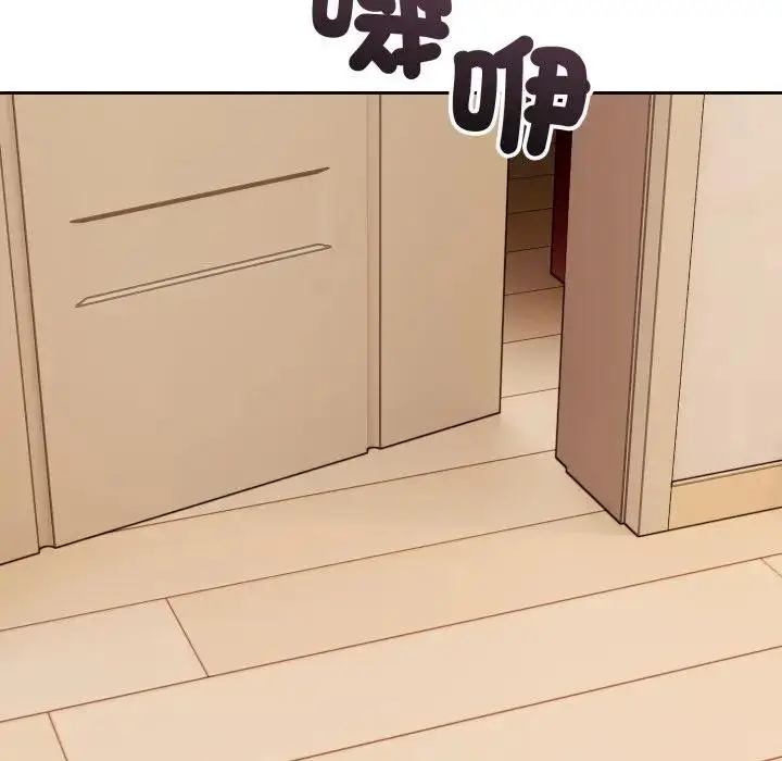 漫画《错位的星辰/今天也要加油》第37话第58张图