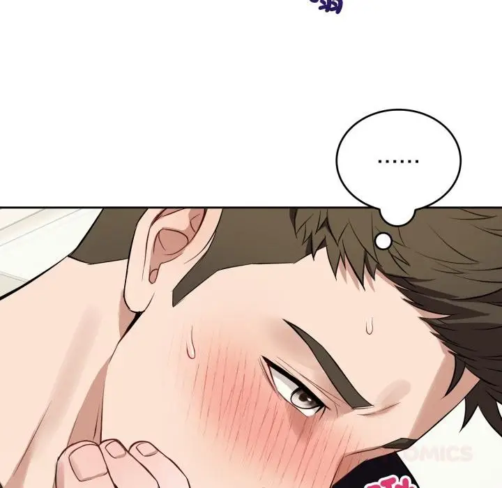 漫画《错位的星辰/今天也要加油》第38话第74张图