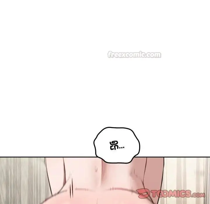 漫画《错位的星辰/今天也要加油》第39话第105张图