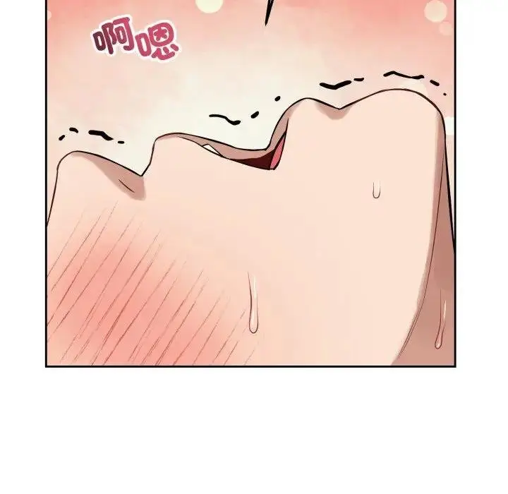 漫画《错位的星辰/今天也要加油》第39话第125张图