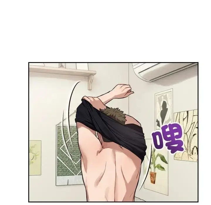 漫画《错位的星辰/今天也要加油》第39话第26张图