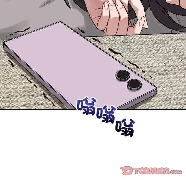 漫画《错位的星辰/今天也要加油》第39话第33张图