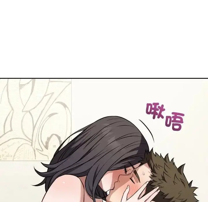 漫画《错位的星辰/今天也要加油》第39话第78张图