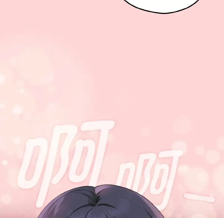 漫画《母女通吃计划》第1话第120张图