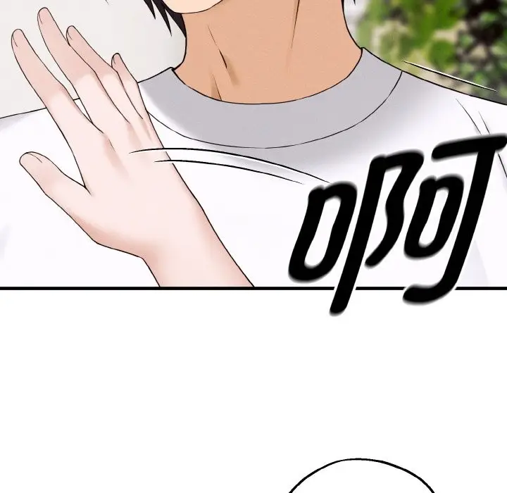 漫画《母女通吃计划》第1话第161张图