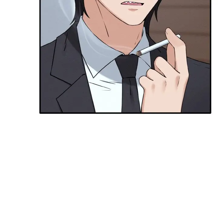 漫画《母女通吃计划》第1话第17张图