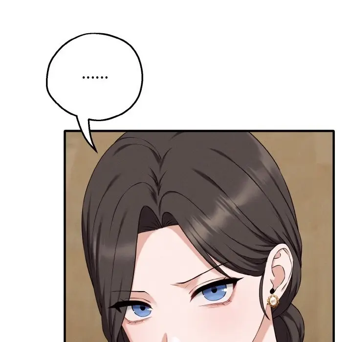 漫画《母女通吃计划》第1话第179张图