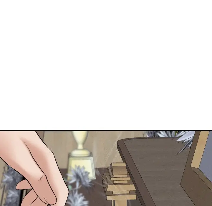 漫画《母女通吃计划》第1话第20张图