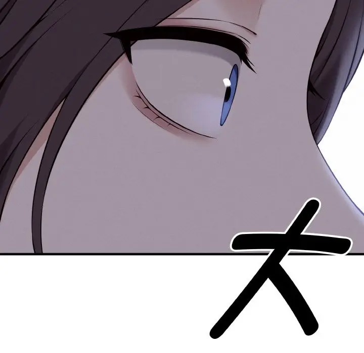 漫画《母女通吃计划》第1话第226张图